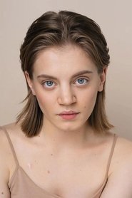 Фото Карина Александрова 